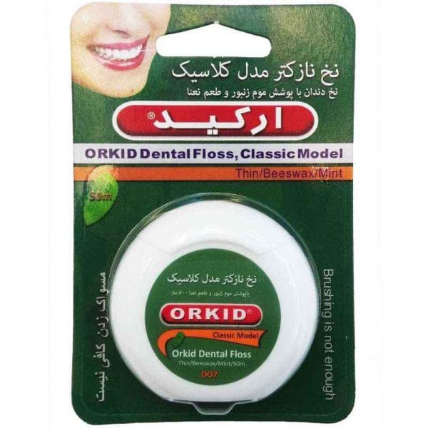 نخ دندان کلاسیک نازکتر ارکید