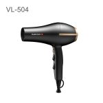 سشوار سالنی 2600وات VL504 دیسپانسر-هاردباکس